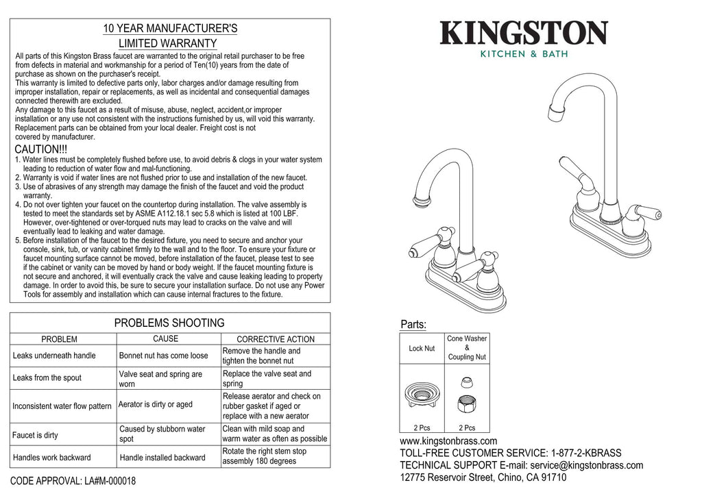 Kingston Brass KB8498NDL NuvoFusion 4