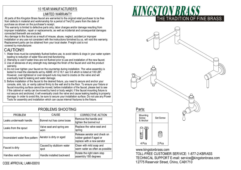 Kingston Brass KS8100DX Concord Wall Mount Pot Filler Kitchen Faucet